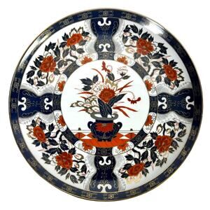 Japanese Imari Vintage 14" Floral Urns Cobalt Red Gilded Porcelain Charger Plate